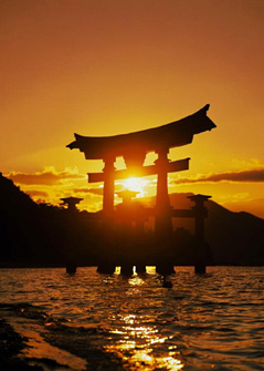 Japanese Torii Gate